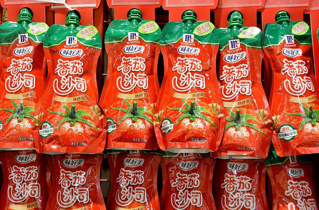 开云体育官网-味好美450亿美元“吞下”联合利华食品业务：麦当劳的番茄酱，和家乐浓汤宝成了一家人